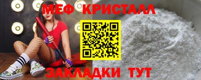 ГАЛЛЮЦИНОГЕННЫЕ ГРИБЫ Донецк