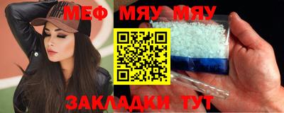 ГАЛЛЮЦИНОГЕННЫЕ ГРИБЫ Донецк