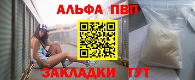 мдпв Дубна