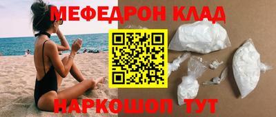 мдпв Дубна