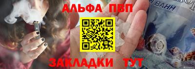 мдпв Дубна