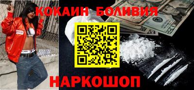 метамфетамин Донской