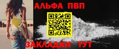 мдпв Дубна