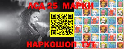 ГАЛЛЮЦИНОГЕННЫЕ ГРИБЫ Донецк