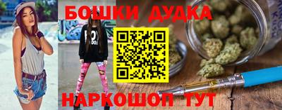ГАЛЛЮЦИНОГЕННЫЕ ГРИБЫ Донецк