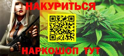 мет Камышлов