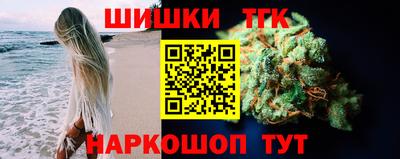 ГАЛЛЮЦИНОГЕННЫЕ ГРИБЫ Донецк