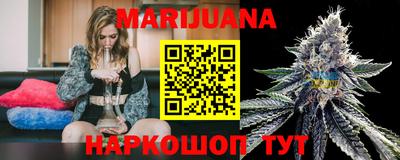 ГАЛЛЮЦИНОГЕННЫЕ ГРИБЫ Донецк