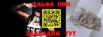 ГАЛЛЮЦИНОГЕННЫЕ ГРИБЫ Донецк