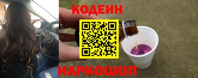 метамфетамин Донской