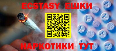 мдпв Дубна
