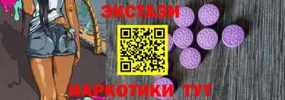 мдпв Дубна