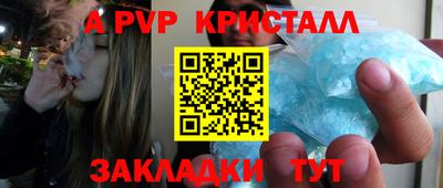 мдпв Дубна