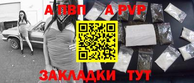 мдпв Дубна