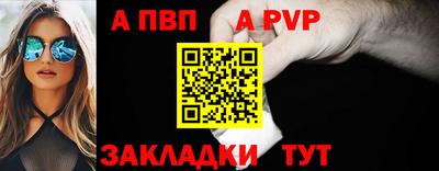 мдпв Дубна