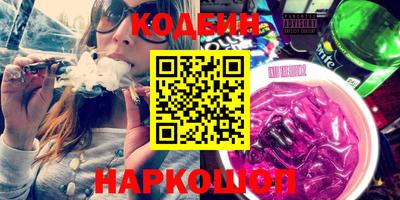 круглые Канаш