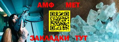 мдпв Дубна