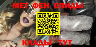 ГАЛЛЮЦИНОГЕННЫЕ ГРИБЫ Донецк