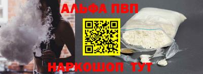 мдпв Дубна