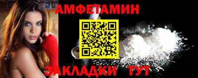 ГАЛЛЮЦИНОГЕННЫЕ ГРИБЫ Донецк