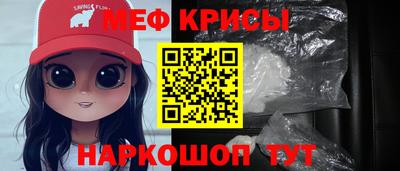 ГАЛЛЮЦИНОГЕННЫЕ ГРИБЫ Донецк