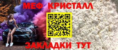 мдпв Дубна