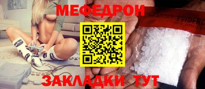 ГАЛЛЮЦИНОГЕННЫЕ ГРИБЫ Донецк